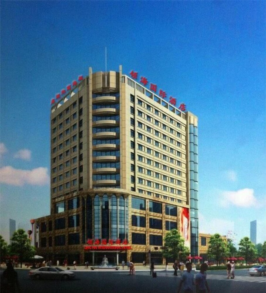 Linghai International Hotel - carbon neutral hotel in Xinxiang