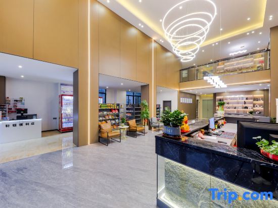 Yuanqi International Hotel in Jieyang, People's Republic of China