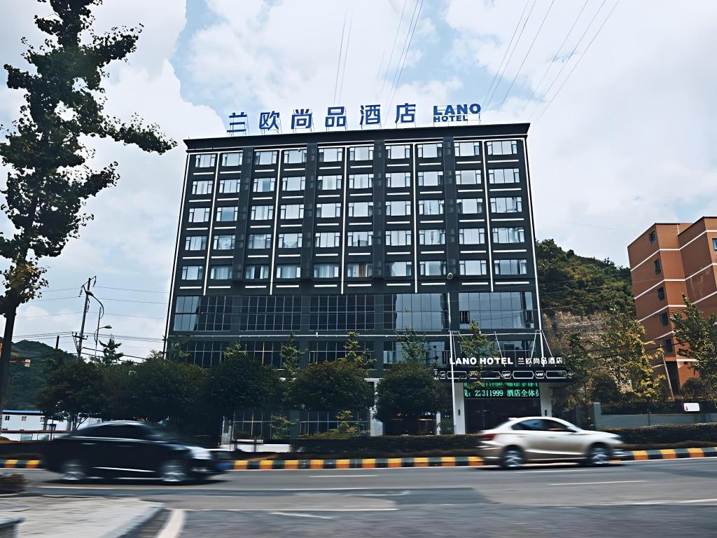 Lano Hotel Guizhou Zunyi Renhuai Power Supply Bureau Office Building in Zunyi, People's Republic of China