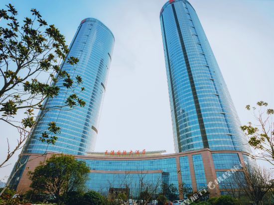 Tiande International Hotel in Rizhao, People's Republic of China