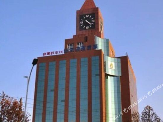 Lihao International Hotel — hotel in Lingbao Chengguanzhen
