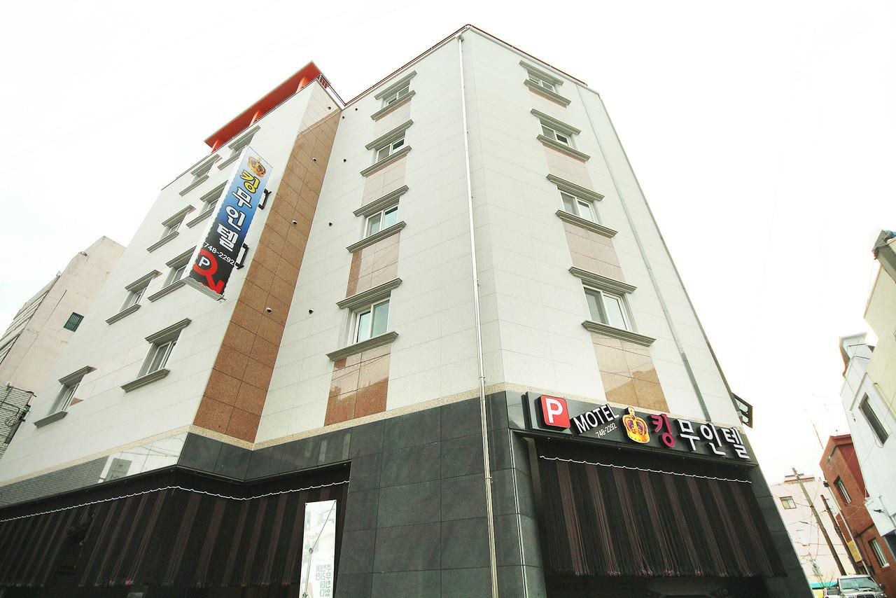 King Motel in Chinju, South Korea