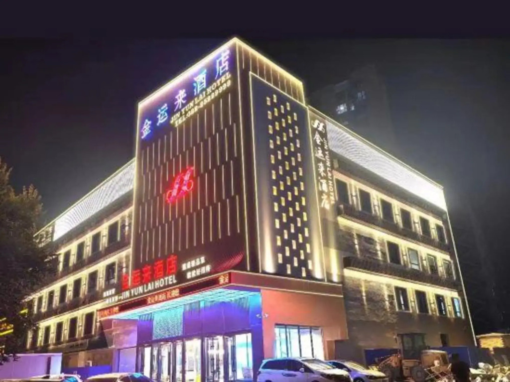 Jinyunlai Holiday Hotel in Tianjin, People's Republic of China