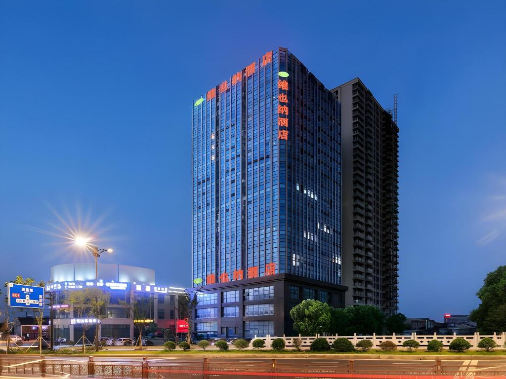 Vienna Hotel - carbon neutral hotel in Yixing
