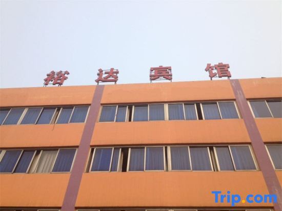 Yuda Hotel - carbon neutral hotel in Xushan