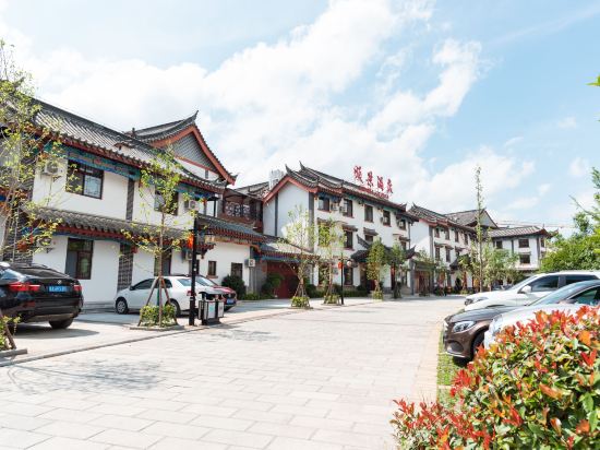Shunjing Hotel - last minute hotel in Anshun