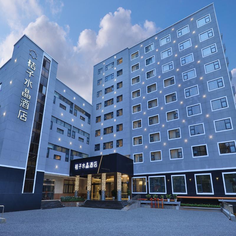 Crystal Orange Hotel Kunming Dongfenglu Henglong S in Kunming, People's Republic of China