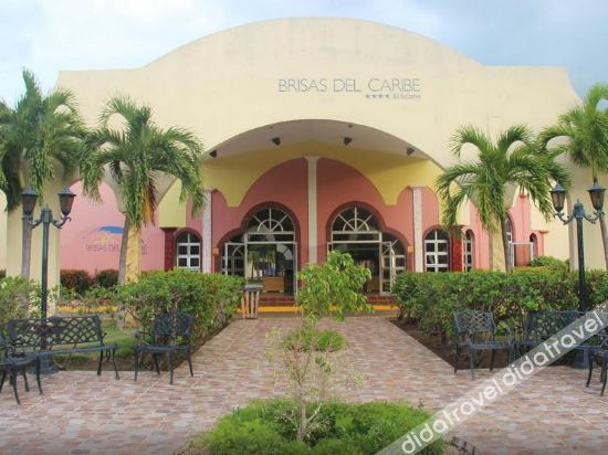 Brisas del Caribe — 4-Star Luxury Hotel in Varadero, Cuba