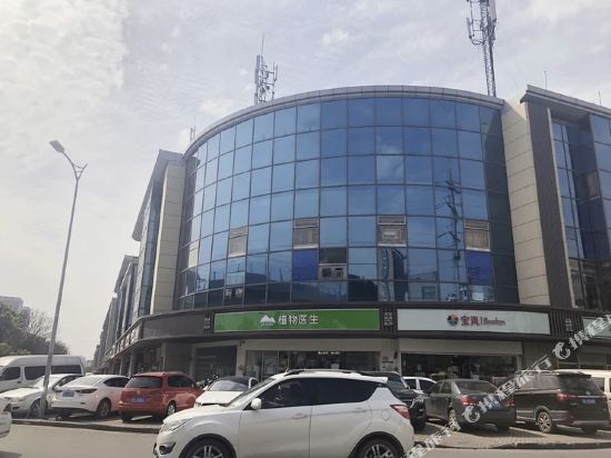 The Grey Hotel in Nanjing, People's Republic of China