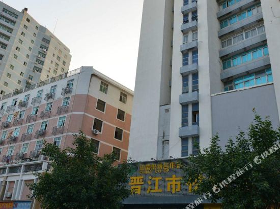 8090 Boutique Hotel Jinjiang in Jinjiang, People's Republic of China