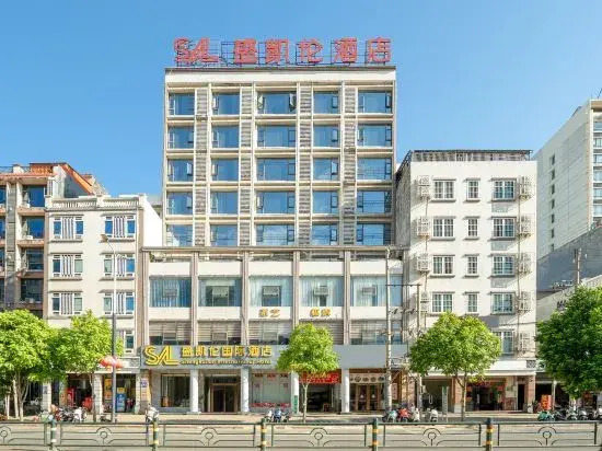 Sheng Karen International Hotel in Lincheng, People's Republic of China