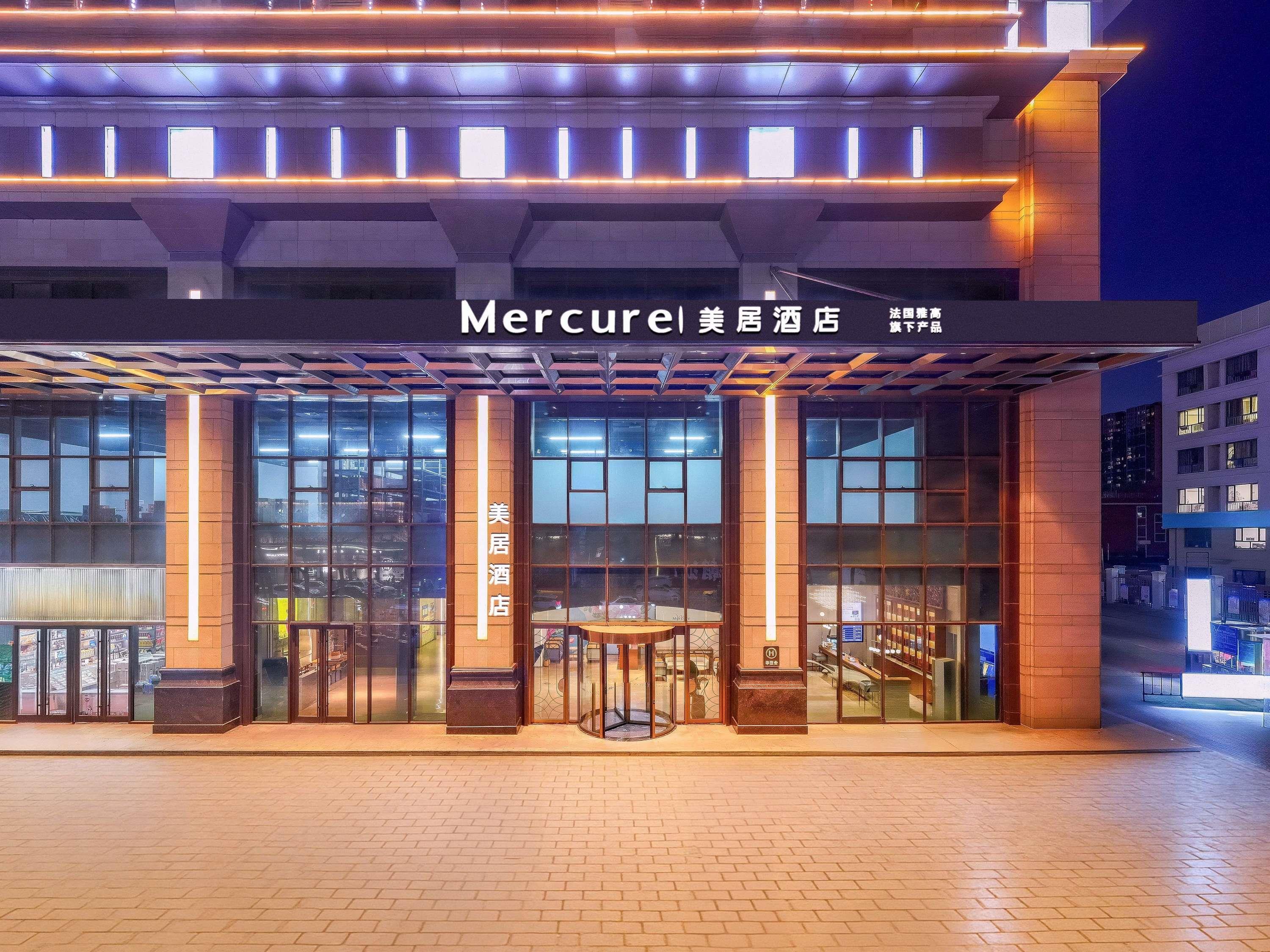 Mercure Shijiazhuang Downtown — 4-Star Luxury Hotel in Shijiazhuang, People's Republic of China