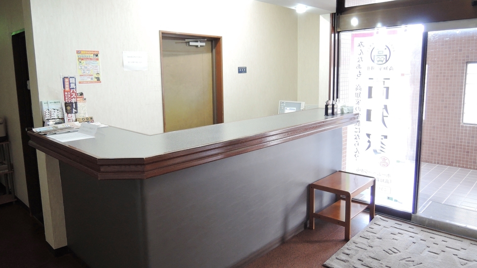 Hotel Asahi — Shimanto — photo 2