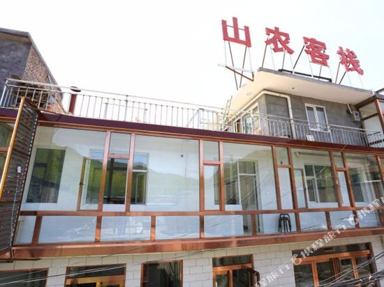 Shannong Inn in Taicheng, People's Republic of China
