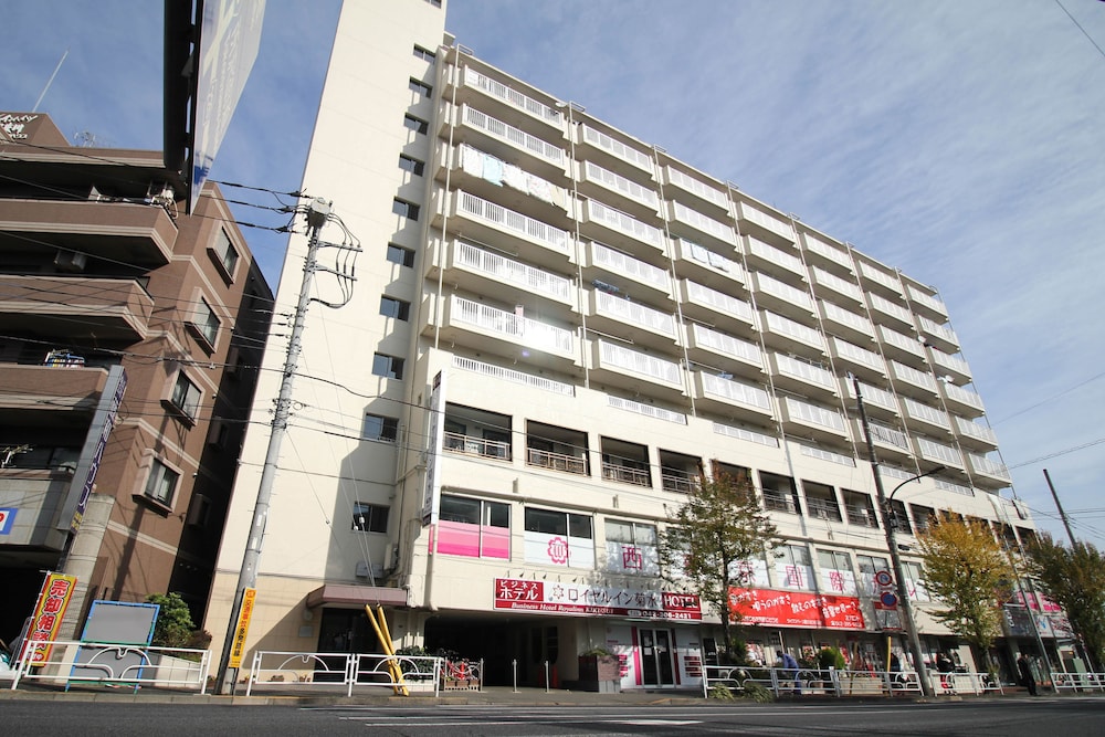 Royal Inn Kikusui - carbon neutral hotel in Higashimurayama