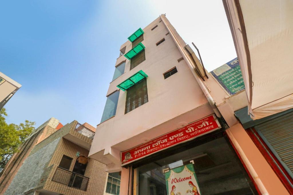 Mannat Residency in Ghaziabad, India