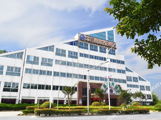 Niutou Hill Hotel - last minute hotel in Shaoxing