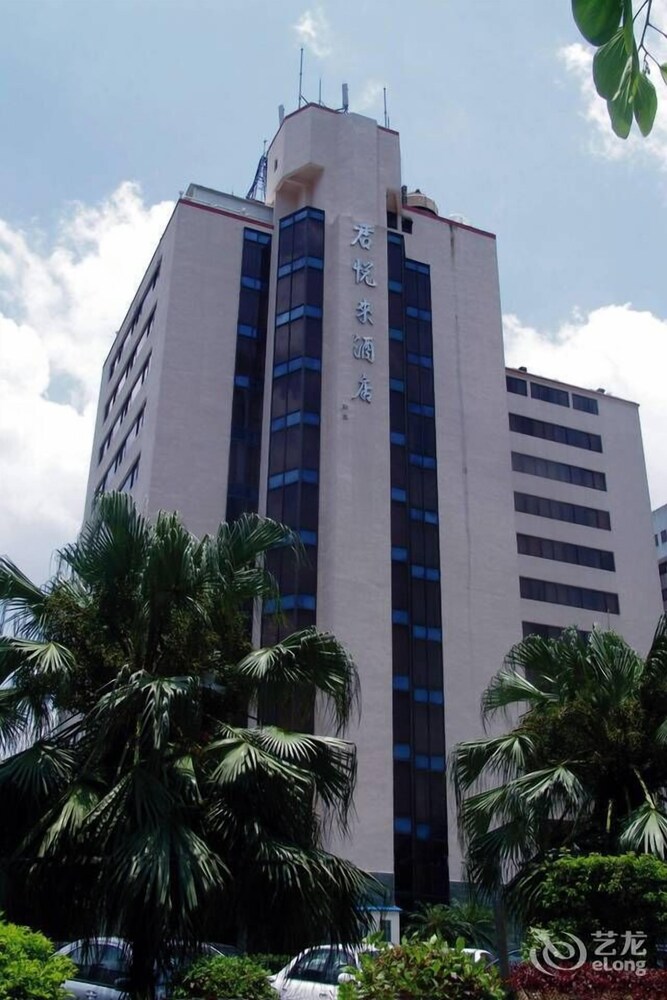 Greenery Hotel — hotel in Zhuhai