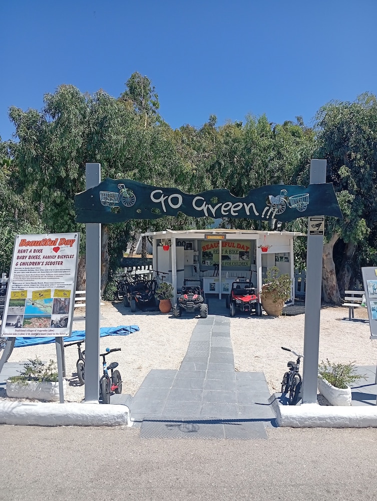 פעילויות וכושר