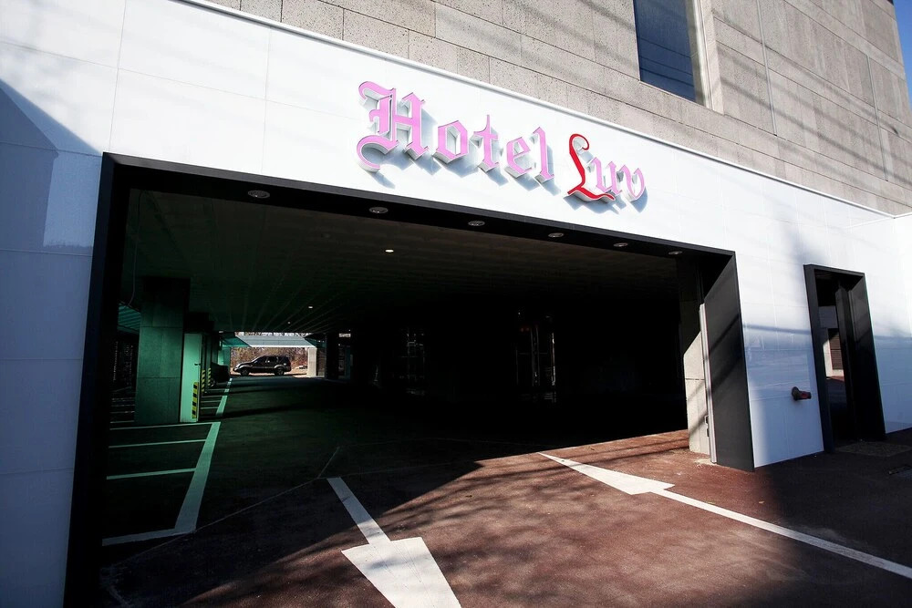 Gimpo Luv - last minute hotel in Seoul