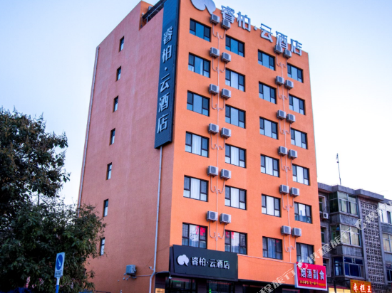 Ripple Hotel - carbon neutral hotel in Baoding