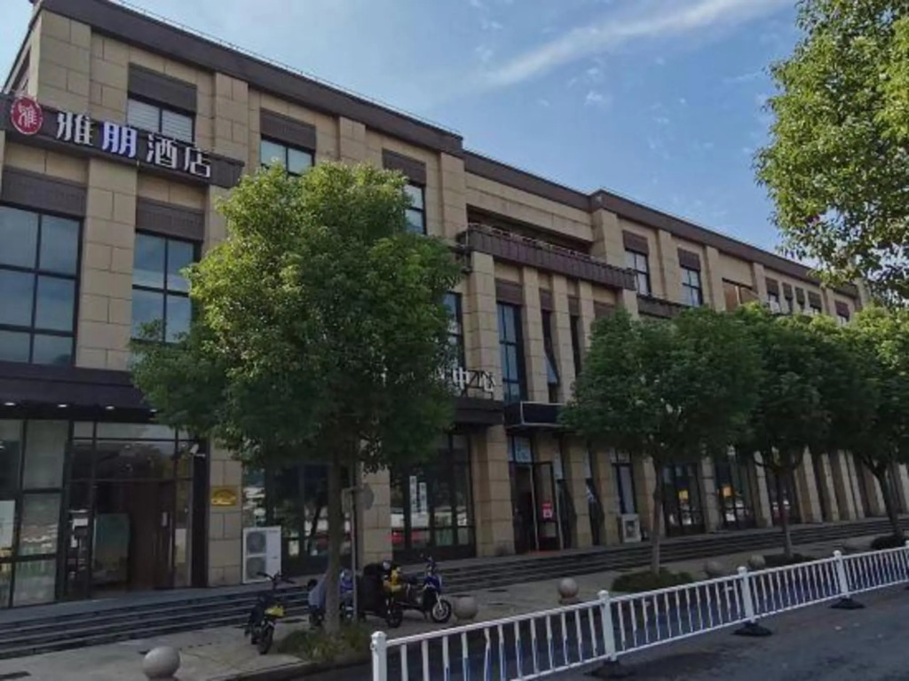 Yougo Hotel in Shanghai, People's Republic of China