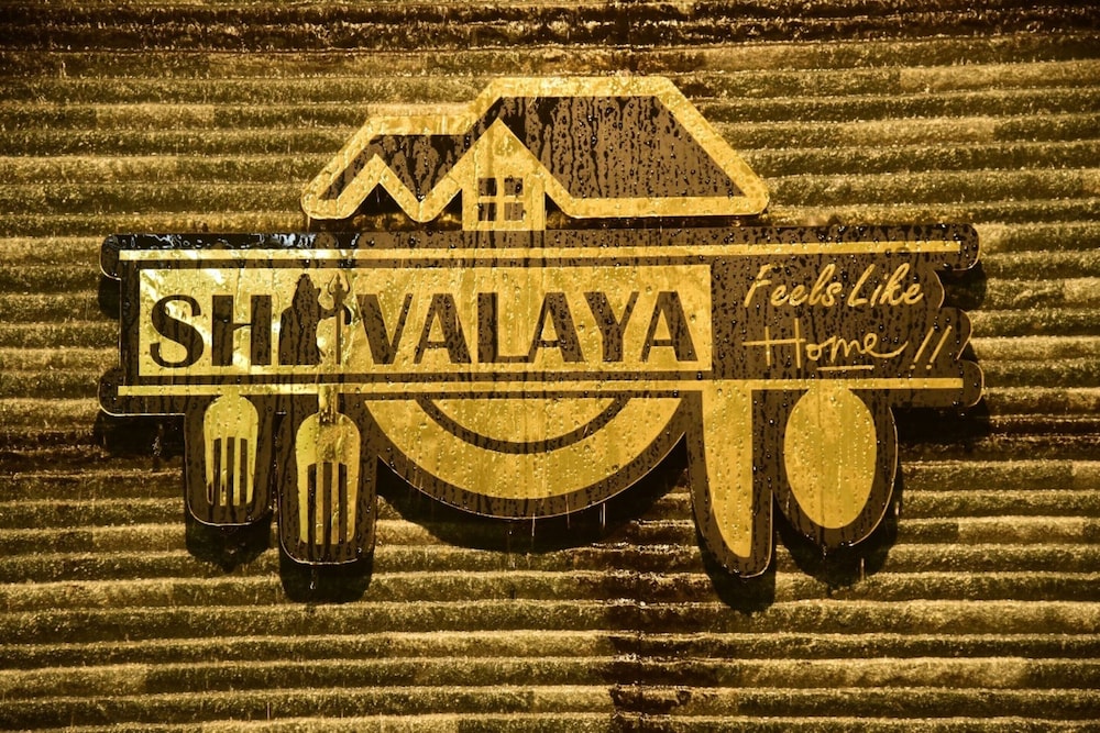 Goroomgo Shivalaya Gaya in Gaya, India