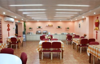 Shindom Inn Yongdingmen - last minute hotel in Beijing