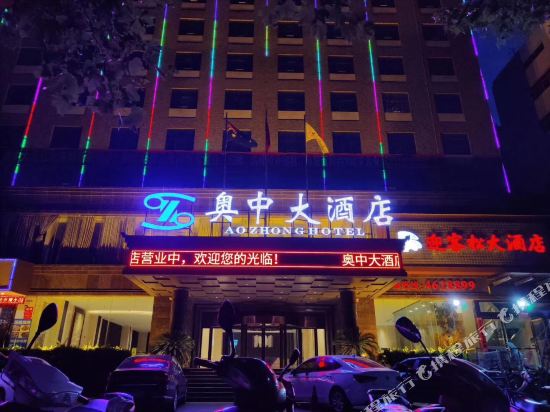 Aozhong Hotel in Puting, People's Republic of China