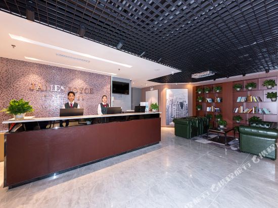 JamesJoyce coffetel — Beijing — photo 3