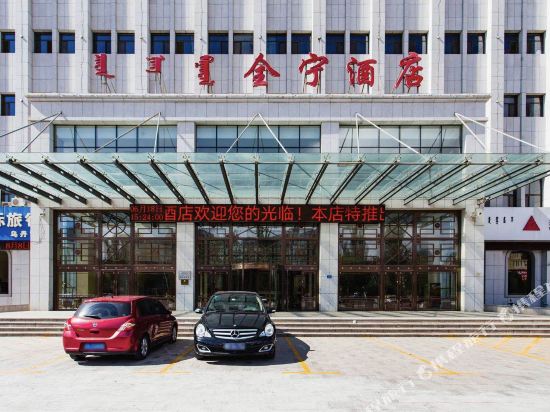 Quanning Hotel - last minute hotel in Chifeng