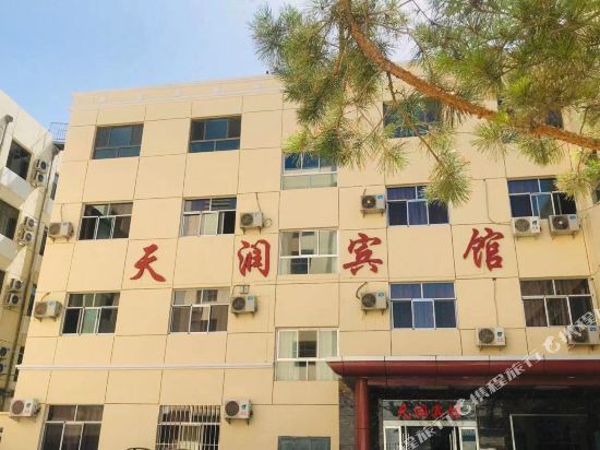 Tianrun Hotel - last minute hotel in Jiuquan