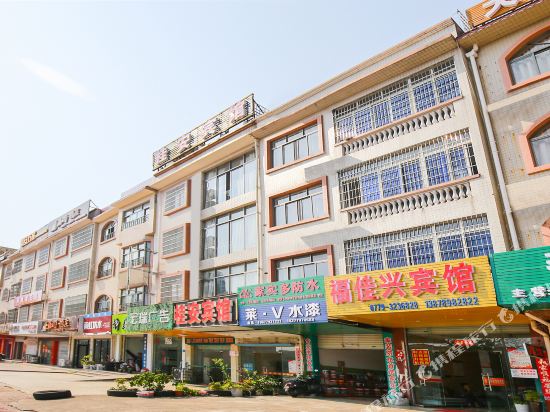 Xingrujia Hotel - last minute hotel in Beihai