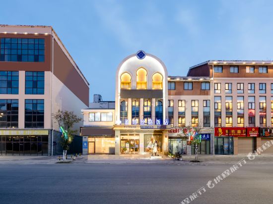 Fanfang Silu Hotel in Jin'an, People's Republic of China