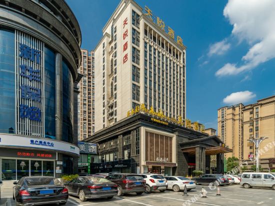 Joy Hotel - carbon neutral hotel in Jiujiang