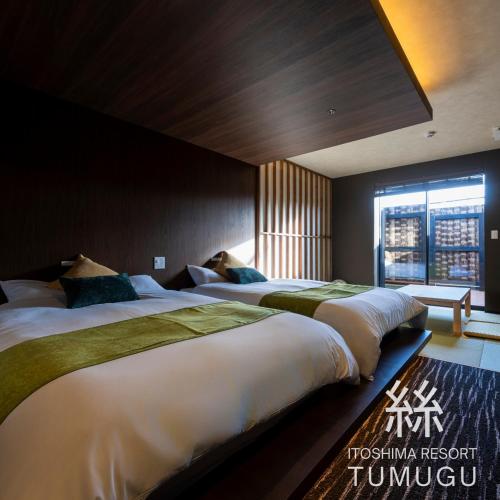 糸島 リゾート Tumugu - last minute hotel in Fukuoka