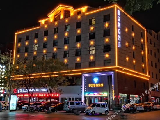 Yazhi Jingpin Hotel in Jiyuan, People's Republic of China