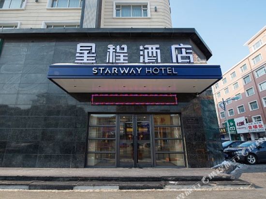 Yidu Business Hotel in Yushu, People's Republic of China