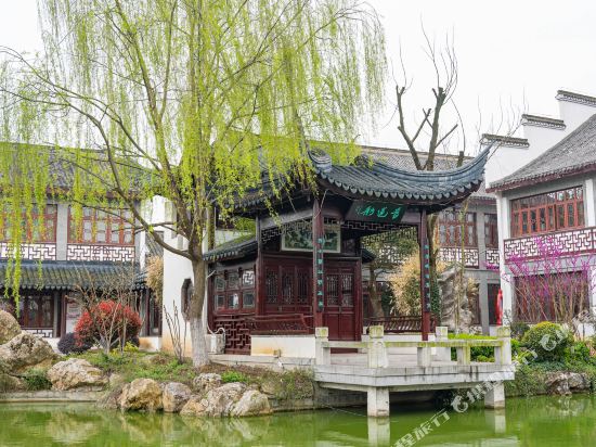 August Moon Resort Hotel in Chuzhou, People's Republic of China