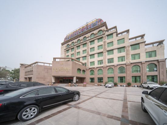Tarim Petroleum Hotel in Kashgar, People's Republic of China