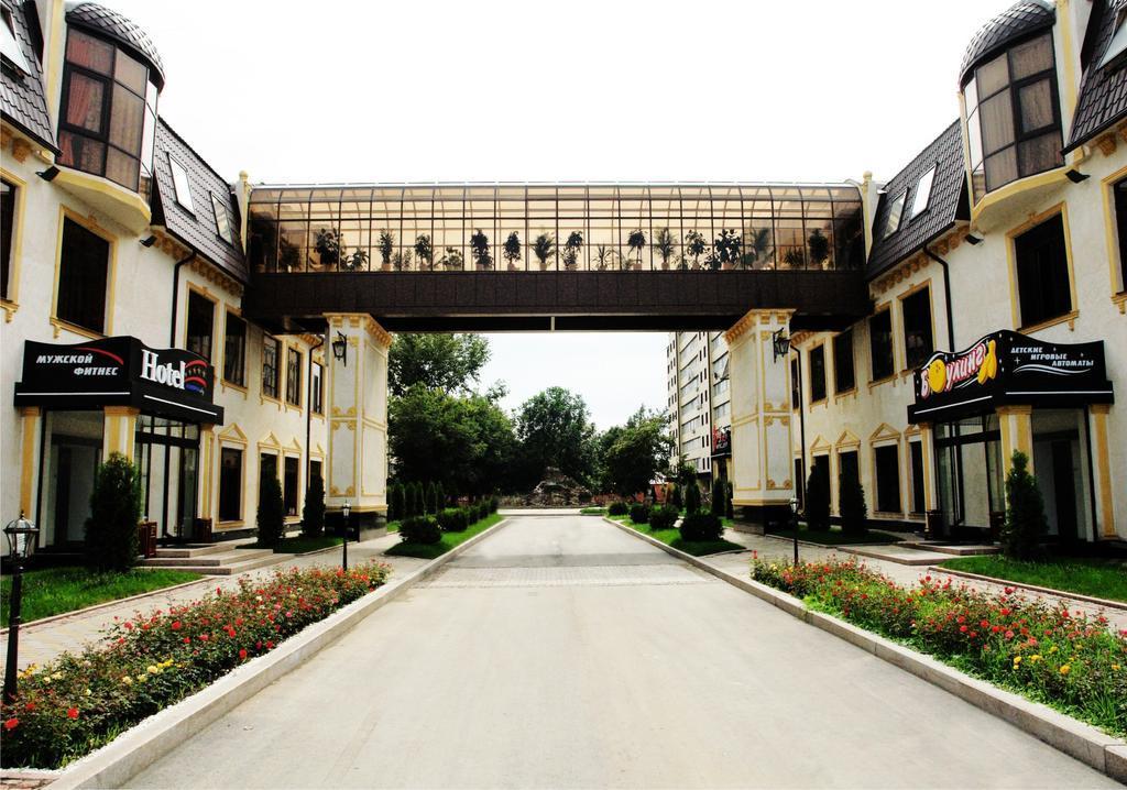 Arena City in Groznyy, Russia