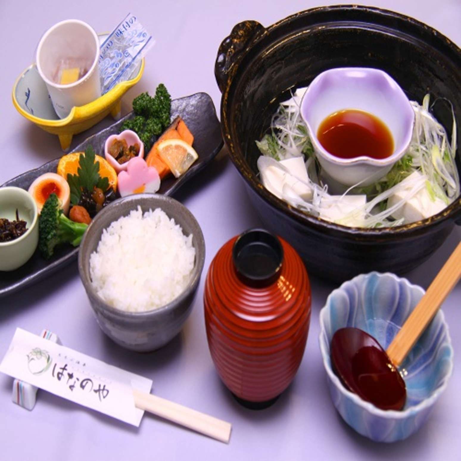 Chichibu Onsen Hananoya in Chichibu, Japan