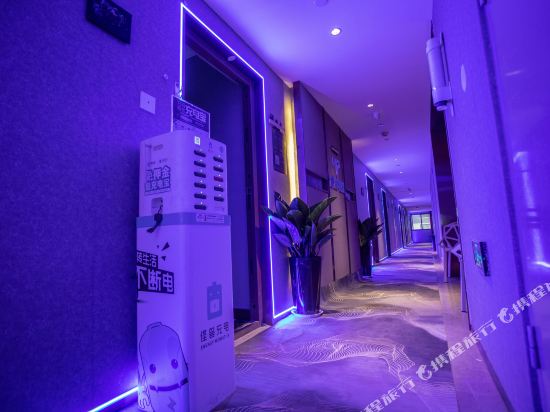 Rice bubble hotel - carbon neutral hotel in Luoyang