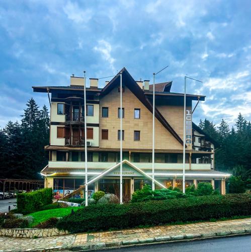 Hotel Iceberg Borovets — 4-Star Luxury Hotel in Samokov, Bulgaria
