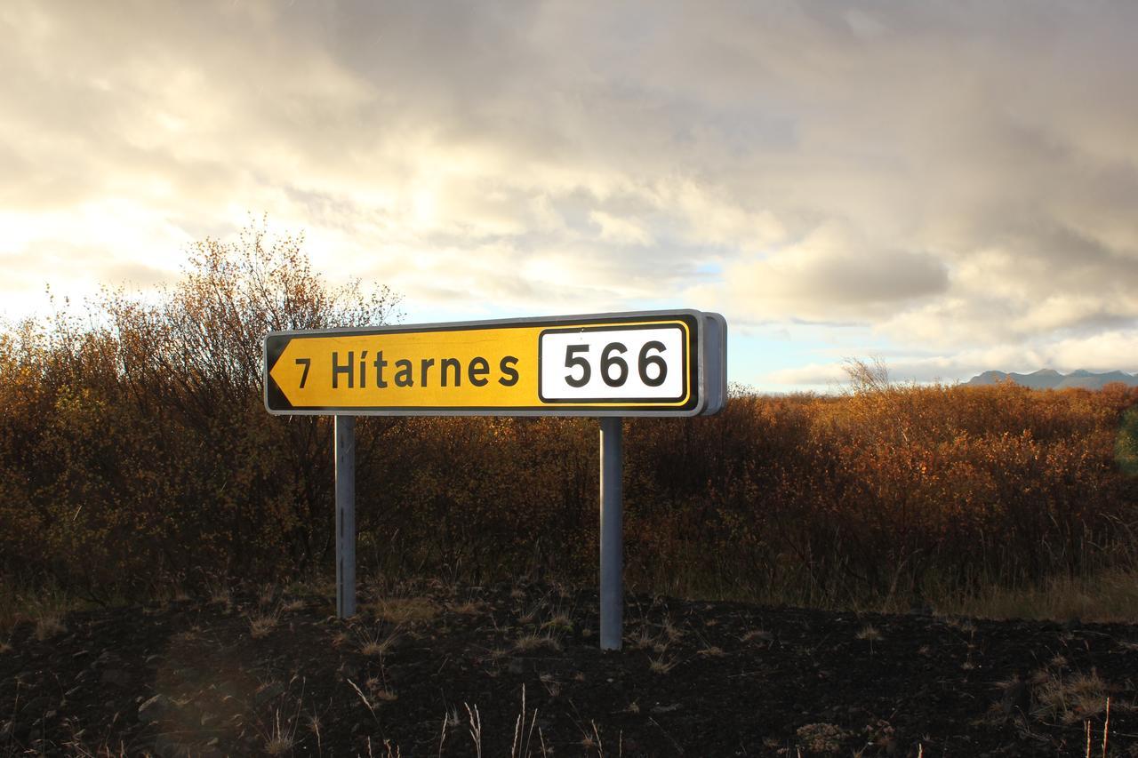 Hitarneskot Private Hot Tub Cottages
