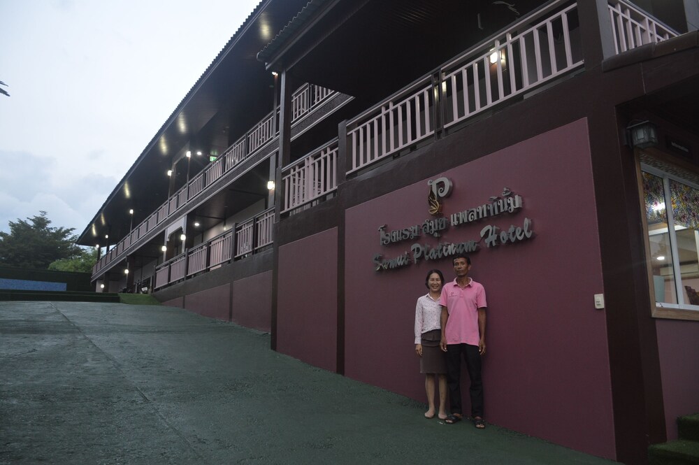 Samui Platinum Hotel — Koh Samui — photo 4