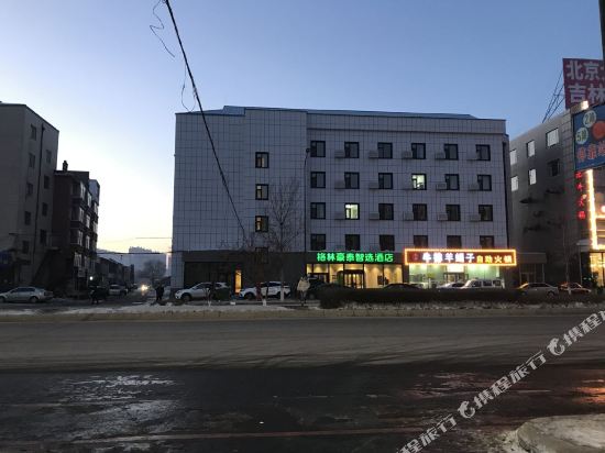 Green Tree Inn Zhixuan Hotel — hotel in Yushu