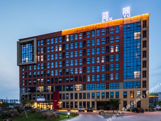 Lanyu Hotel - last minute hotel in Qingdao
