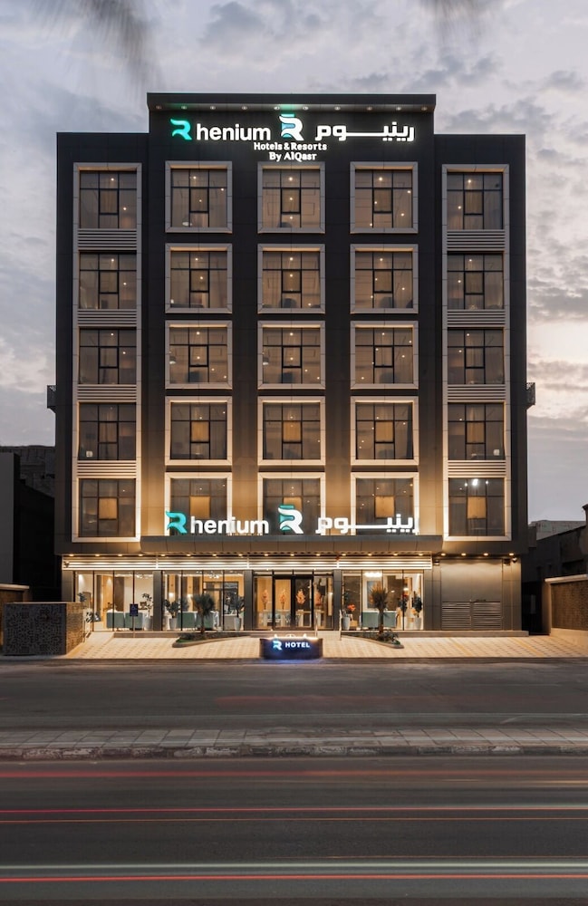 Rhenium Jazan in Jizan, Saudi Arabia