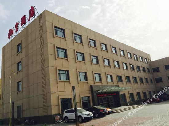 Aviation Hotel — Kashgar — photo 3
